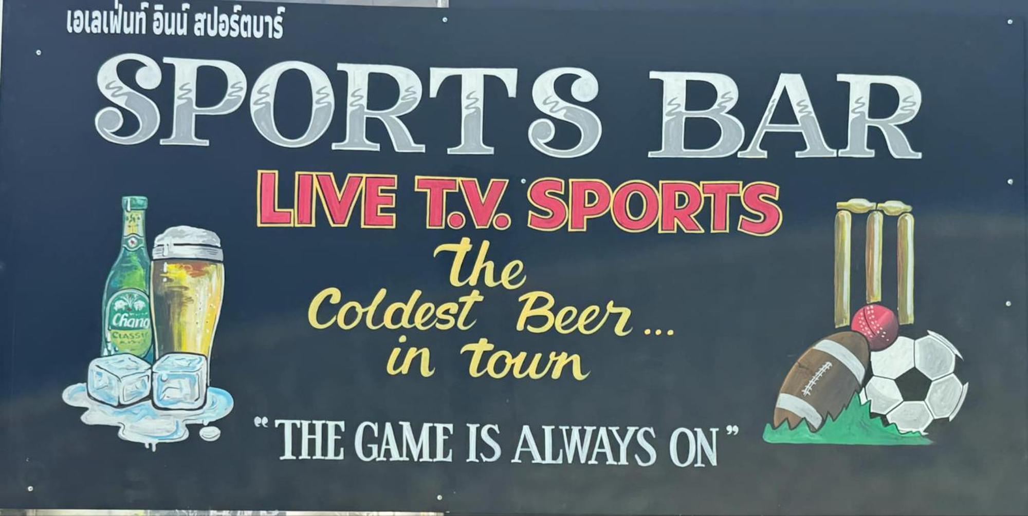 Elephant Sports Bar And Accommodation Phuket Exteriér fotografie